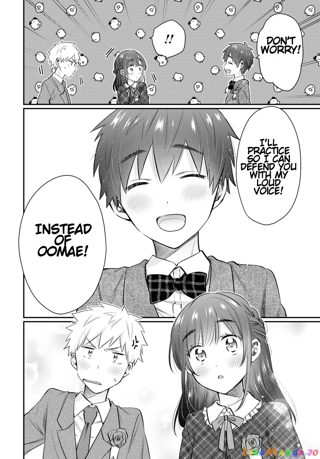More Than a Married Couple, But Not Lovers, Chapter 61 image 04